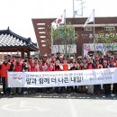 엔젤스데이 이미지