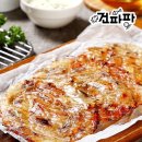 부부건어물 이미지