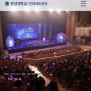 쓰리조커제이 | 이솔로몬 첫번째 단독콘서트_대구 후기 (손으로 써 내려간 것들)