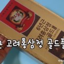 지후유통