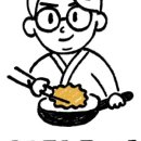 영선아랫교차로 이미지