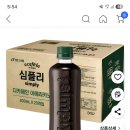 최화정커피 심플리 아메리카노 디카페인 400ml 20개 17710원 디카페인!!!디카페인이야!! (끝났슈..) 이미지