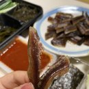 포항수산 | [내돈내산] 겨울 제철 음식! 포항 과메기!! &lt;아영수산 과메기&gt; 배송 후기!