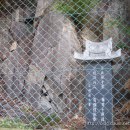 지전보건진료소 이미지