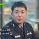 진우상사 MBC연예