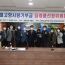 영월-82
