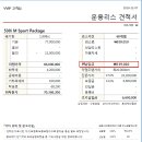 839010 네이버블로그