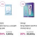 제이.오 소프트 이미지