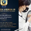 에이블메디 이미지