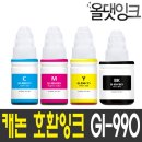 G1810 쇼핑하우