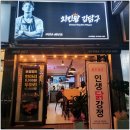 도원케미칼 이미지