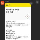 소하염전첨단시리단길점 - 8577 | 소하염전첨단시리단길점