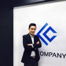 엘씨글로벌