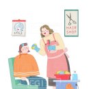 헤어블레스 이미지