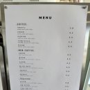 아르미하우스 | 춘천 세계주류마켓, 디저트 맛집 아르미과자점, 시댁 방문이야기
