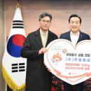 우영통상 이미지