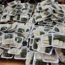 가람떡방앗간 이미지