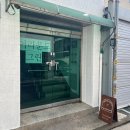 건강하고 맛있는 피자와 가지 덮밥이 먹고 싶다면 합정 망원 비건 맛집 : 어라운드그린