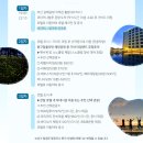 우정패키지 이미지