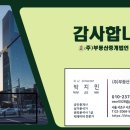 4층현약국 이미지