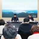 반다비체육센터 이미지