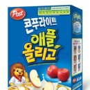 애플미용재료