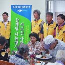 운동축산 이미지