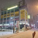 전주 골프연습장 이미지