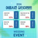 ing스튜디오