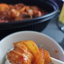 두찜 아산신도시점