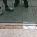 유리연구소 - 원주시 원문로 226 | 양주시 광사동 빌라 유리문힌지 교체 후기, 기초틀 보수부터 방수작업까지 꼼꼼하게 진행했습니다