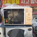 미스터조 네이버블로그