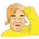 김정호깐풍기 - 광산구 산월로 33 | 김정호깐풍기