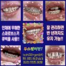 피어싱갤러리 이미지