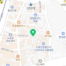 김가수접종로수제비북창점
