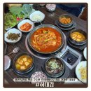 허대감 | [허대감]용인 보라동 맛집 구수한 우렁쌈밥으로 채운 건강한 점심상