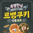 우주라이크커피 - 포항시 남구 연일로159번길 25-1 | 우주라이크커피