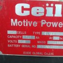 (주)해송엔지니어링 이미지