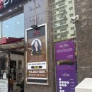 헤어클리닉 + 컬러클리닉 후기 연산동미용실추천 M2헤어스토리