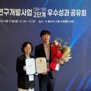 SK T-WORLD 앞 이미지