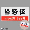 한영아크릴
