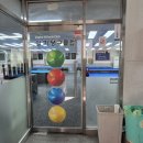 동남당구클럽 이미지