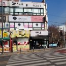 신기카센타 네이버블로그
