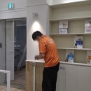 시온방역
