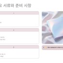 부산광역시 교통약자이동지원센터(부산시설공단) | 교통약자 이동지원 서비스 신청 완벽정리