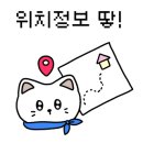 중동사거리(메트로병원맞은편) 이미지