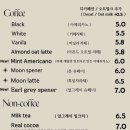 비욘드카페 이미지
