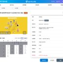 명동역사문화투어 | [서울 중구] 명동 역사문화투어(중구 도보관광 프로그램)