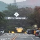 칠봉산CC