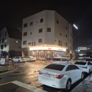 바다꽃게탕본점 | 강릉 홍제동 맛집 아구찜 춘남식당 (꽃게탕) 후기